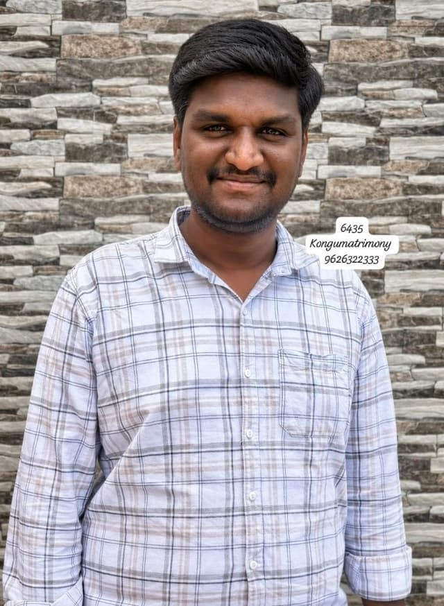 profile