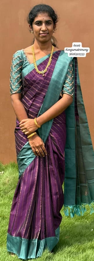 profile